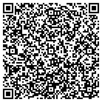 QR-код с контактной информацией организации ЛЕБЕДЕНКО А.С.