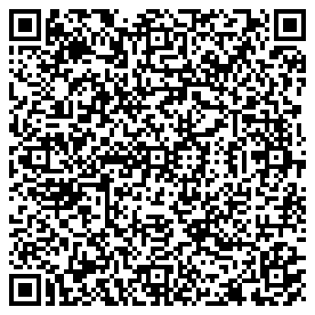 QR-код с контактной информацией организации ГОЛДСТРИМ, ООО