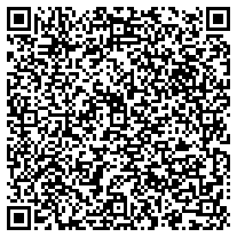 QR-код с контактной информацией организации КОМИССИОННЫЙ