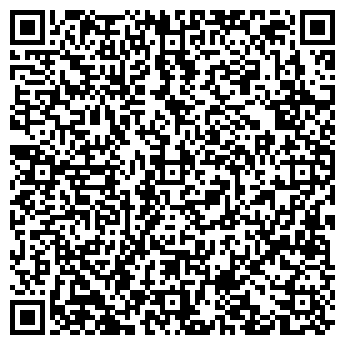QR-код с контактной информацией организации ДОН ТРЕЙД, ООО
