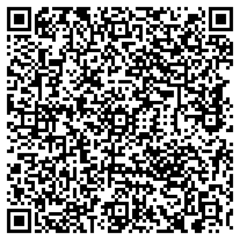QR-код с контактной информацией организации ВОЛГА-СЕРВИС ТД
