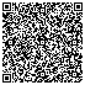 QR-код с контактной информацией организации НОВЫЙ КОНТИНЕНТ ТЦ