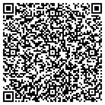 QR-код с контактной информацией организации МЕДИА-ТРЕЙД-ВОЛГОГРАД