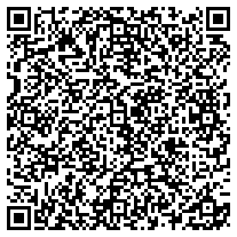 QR-код с контактной информацией организации ГАЛЕНКО