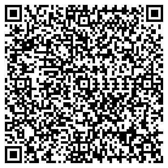 QR-код с контактной информацией организации РОСМАШКОМ, ОАО