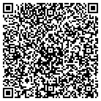 QR-код с контактной информацией организации РЕМОНТ ОБУВИ, МУП