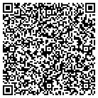 QR-код с контактной информацией организации НЕМЕЦКАЯ ХИМЧИСТКА ООО ПРИЕМНЫЙ ПУНКТ