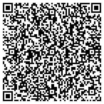QR-код с контактной информацией организации ООО «СМУ-Ремстрой 2»