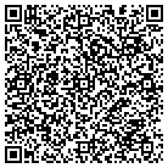 QR-код с контактной информацией организации ООО "Реммонтаж"