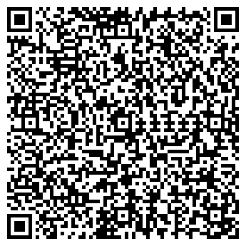 QR-код с контактной информацией организации ЛОКВА