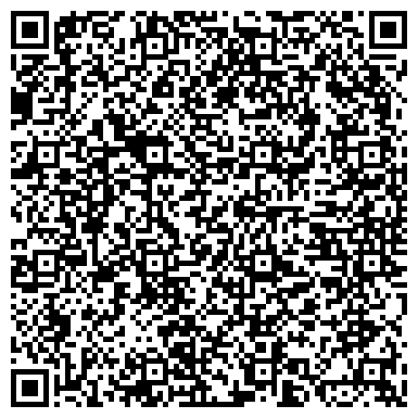 QR-код с контактной информацией организации СТРОИТЕЛЬ САДОВОДЧЕСКОЕ ТОВАРИЩЕСТВО АДМИНИСТРАЦИИ ГОРОДИЩЕНСКОГО РАЙОНА