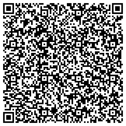 QR-код с контактной информацией организации Центр бесплатной юридической помощи гражданам  г. Волгограда
