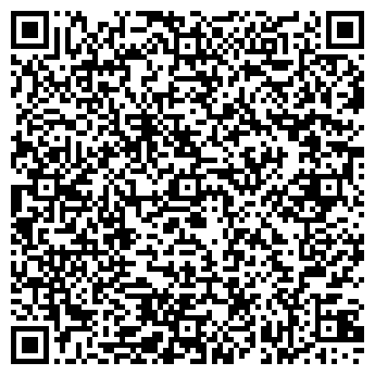 QR-код с контактной информацией организации НЕОТОРГ