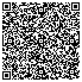 QR-код с контактной информацией организации НОТАРИУС РАБОЧАЯ Т. А.