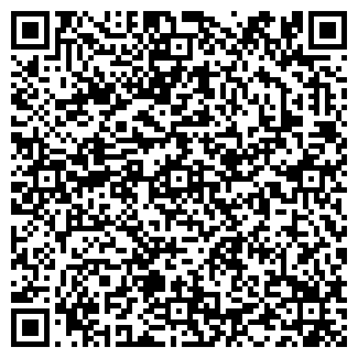 QR-код с контактной информацией организации ВИКТОР-ДИЗАЙН