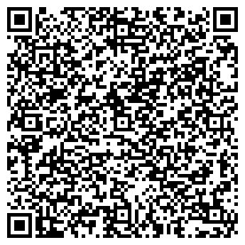 QR-код с контактной информацией организации РЕКЛАМА, МУП