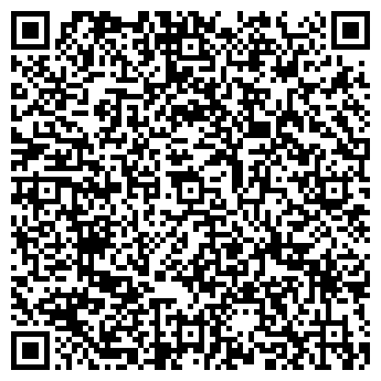 QR-код с контактной информацией организации ARTLUXE РА