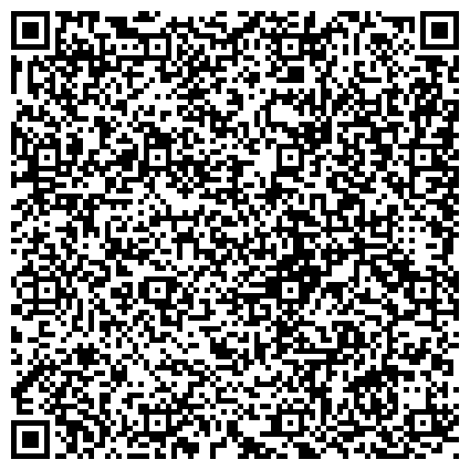 QR-код с контактной информацией организации ООО Бизнес-центр «Волгоград СИТИ»