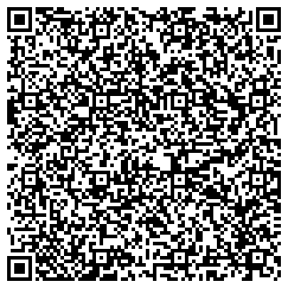 QR-код с контактной информацией организации ТЦСО «Зюзино» филиал «Академический»