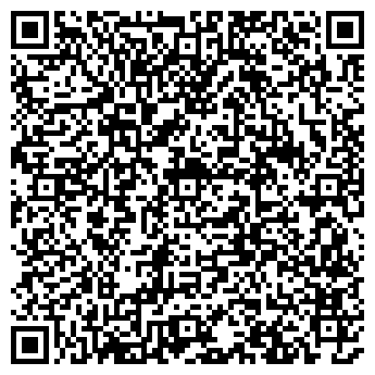 QR-код с контактной информацией организации НАЧАЛО