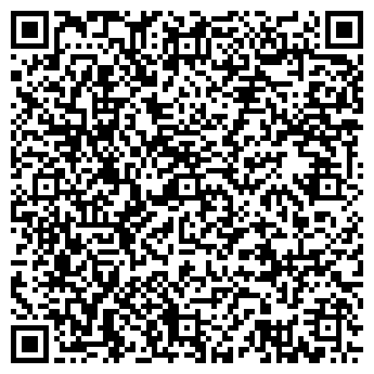 QR-код с контактной информацией организации МАЛЫШ И К