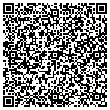 QR-код с контактной информацией организации ВОЛГА ЦЕНТР НЕДВИЖИМОСТИ, ООО