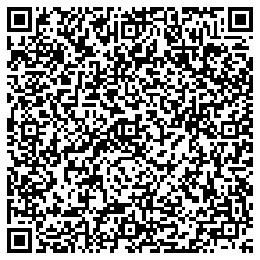 QR-код с контактной информацией организации ВОЛГОГРАДОБЛЖИЛИПОТЕКА, ООО