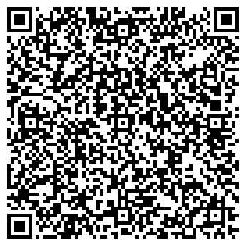 QR-код с контактной информацией организации АЛЬБА МАРЕНА