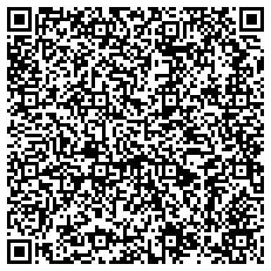 QR-код с контактной информацией организации "Жилищник района Бирюлево Восточное"
ОДС 39
