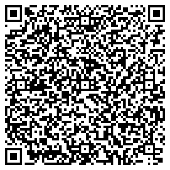 QR-код с контактной информацией организации ООО Кадровое агентство "Ас"