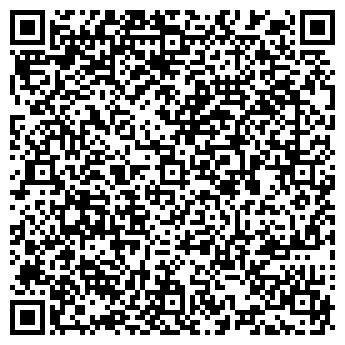 QR-код с контактной информацией организации НОВАЯ РАБОТА