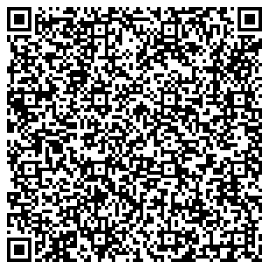 QR-код с контактной информацией организации ГОРОДСКАЯ СТРАХОВАЯ КОМПАНИЯ ООО ВОЛГОГРАДСКИЙ ФИЛИАЛ