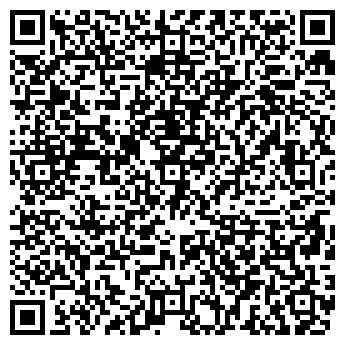 QR-код с контактной информацией организации ДОВЕРИЕ, ЗАО