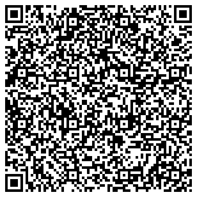 QR-код с контактной информацией организации ГБУ "Жилищник района Бирюлево Восточное"