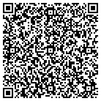 QR-код с контактной информацией организации ОТРАДА СМК