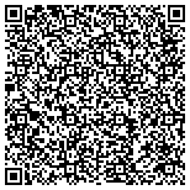 QR-код с контактной информацией организации СК «Росгосстрах»  Агентский центр «Иловлинский»