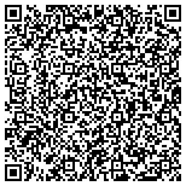 QR-код с контактной информацией организации ПАО СК «Росгосстрах» Универсальный офис «Красноармейский»