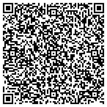 QR-код с контактной информацией организации ООО "Гостиница «Волгодонск»"