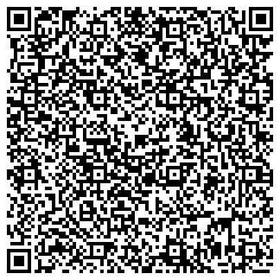 QR-код с контактной информацией организации ООО «Газпром межрегионгаз Волгоград»  Абонентский отдел "Волжский"