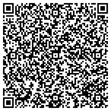 QR-код с контактной информацией организации ООО Стоматология "Классик Дент"