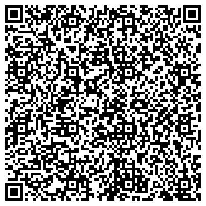 QR-код с контактной информацией организации ЦЕНТРАЛИЗОВАННАЯ БАКТЕРИОЛОГИЧЕСКАЯ ЛАБОРАТОРИЯ ПРИ МУЗ ИНФЕКЦИОННАЯ БОЛЬНИЦА