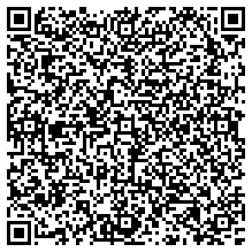 QR-код с контактной информацией организации АДВОКАТ Тихомолов Виктор Михайлович