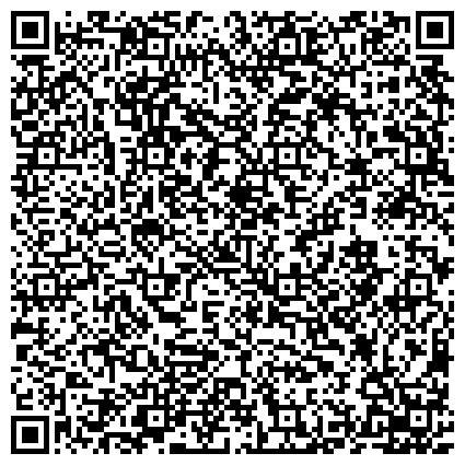 QR-код с контактной информацией организации ООО "Консультант студента"