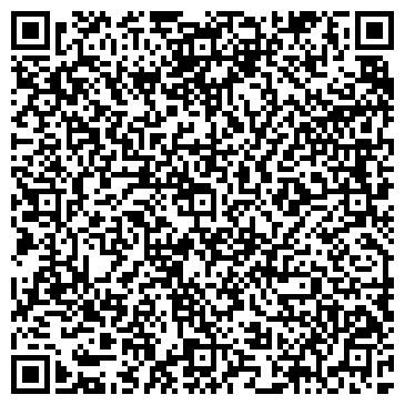 QR-код с контактной информацией организации ГОСТИНИЦА  КОСМОС. ЗАКАЗ НОМЕРОВ