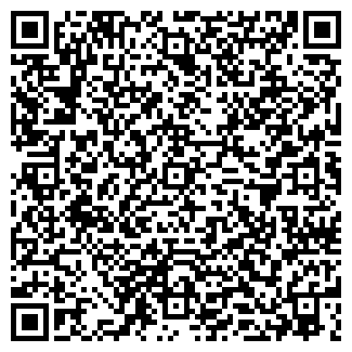 QR-код с контактной информацией организации АВТОСТИМУЛ