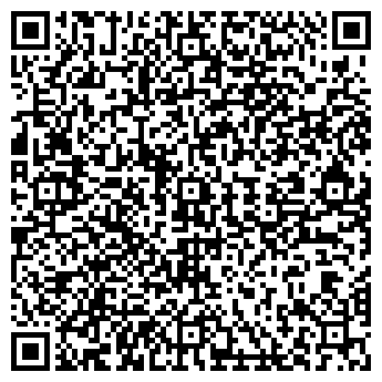 QR-код с контактной информацией организации РЕАЛ СИСТЕМС