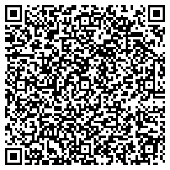 QR-код с контактной информацией организации КУЛБДЯКИН В.В., ИП