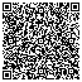 QR-код с контактной информацией организации SEKOND HAND