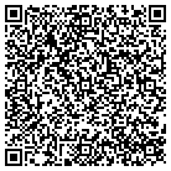 QR-код с контактной информацией организации АЛЬФ-СТРОЙ