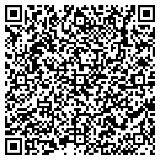 QR-код с контактной информацией организации НА БУЛЬВАРЕ